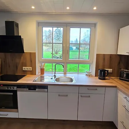 Apartment Streckhofidylle